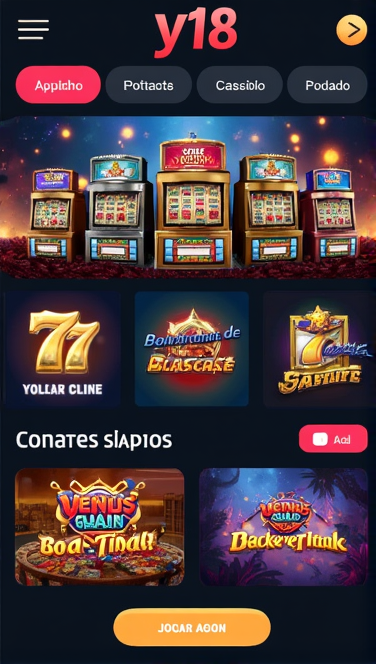 Screenshot 3 y18